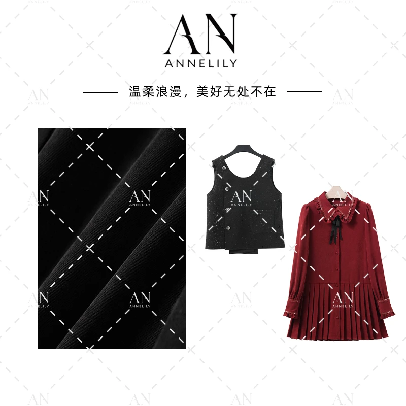 ANNELILY【亦昕】设计师款休闲百搭气马甲裙套装AT2412001