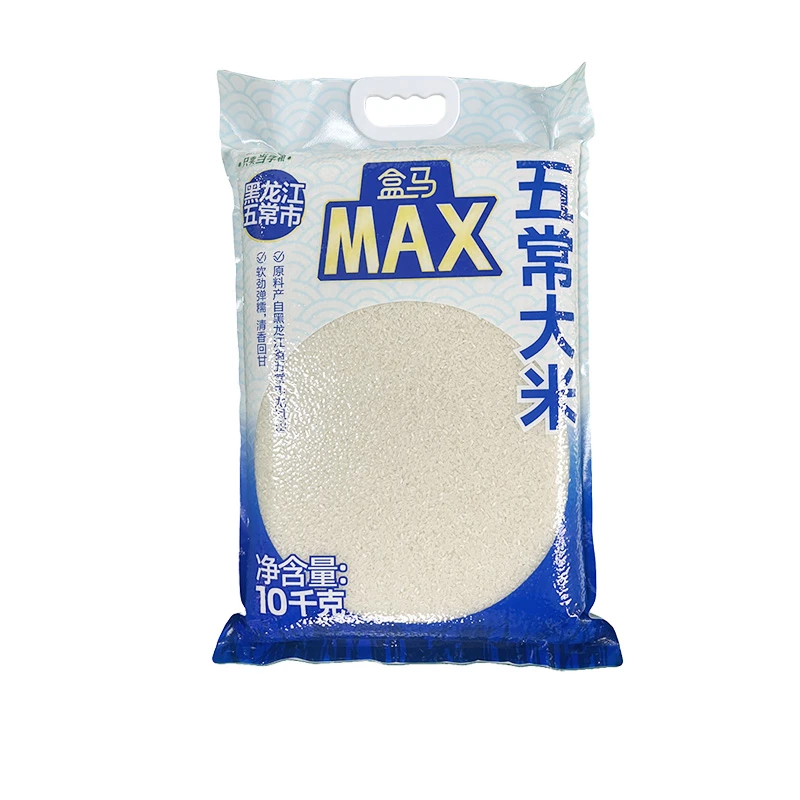 盒马MAX 五常大米 10kg 执行标准GB/T 19266