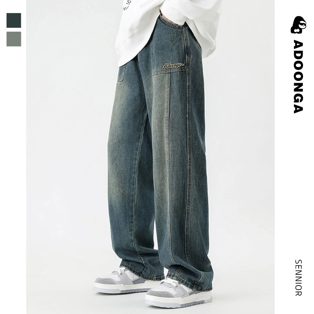 ADOONGA秋季新品高街牛仔裤男女同款爆款2024潮流阔腿复古直筒裤