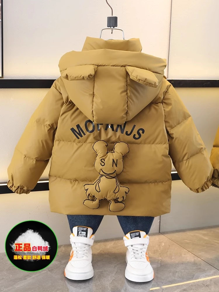 巴拉巴拉儿童新款洋气连帽宝宝加厚保暖冬季羽绒服中长款童装外套