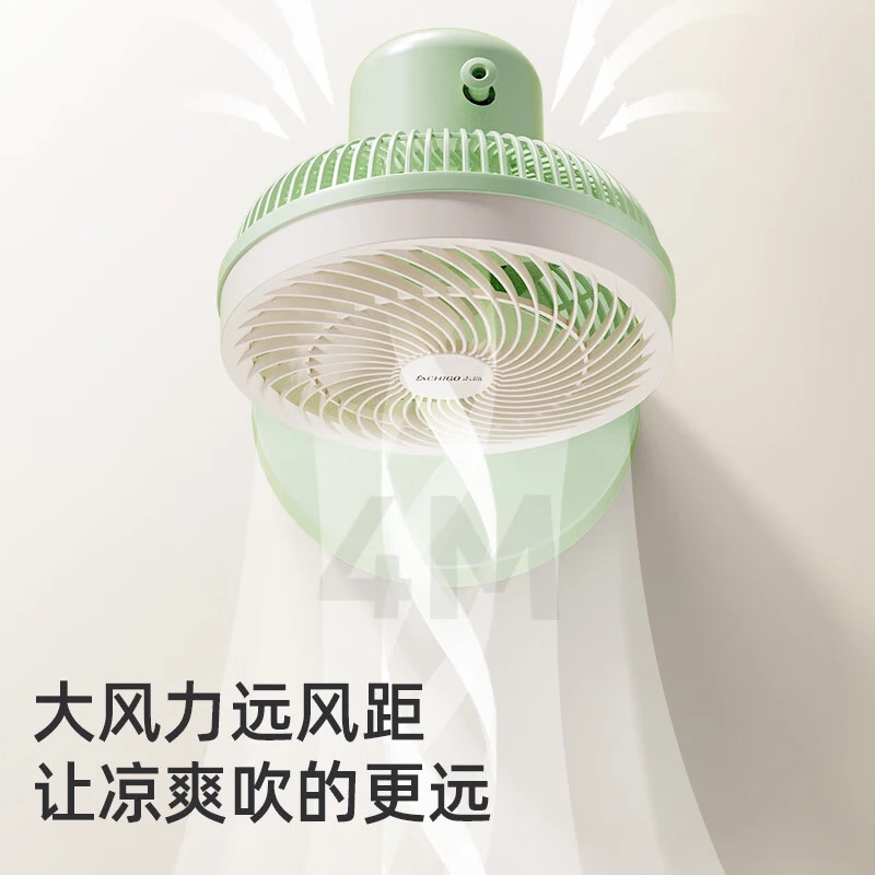 志高电风扇落地扇家用空气循环扇大风力静音宿舍台式壁挂风扇台扇