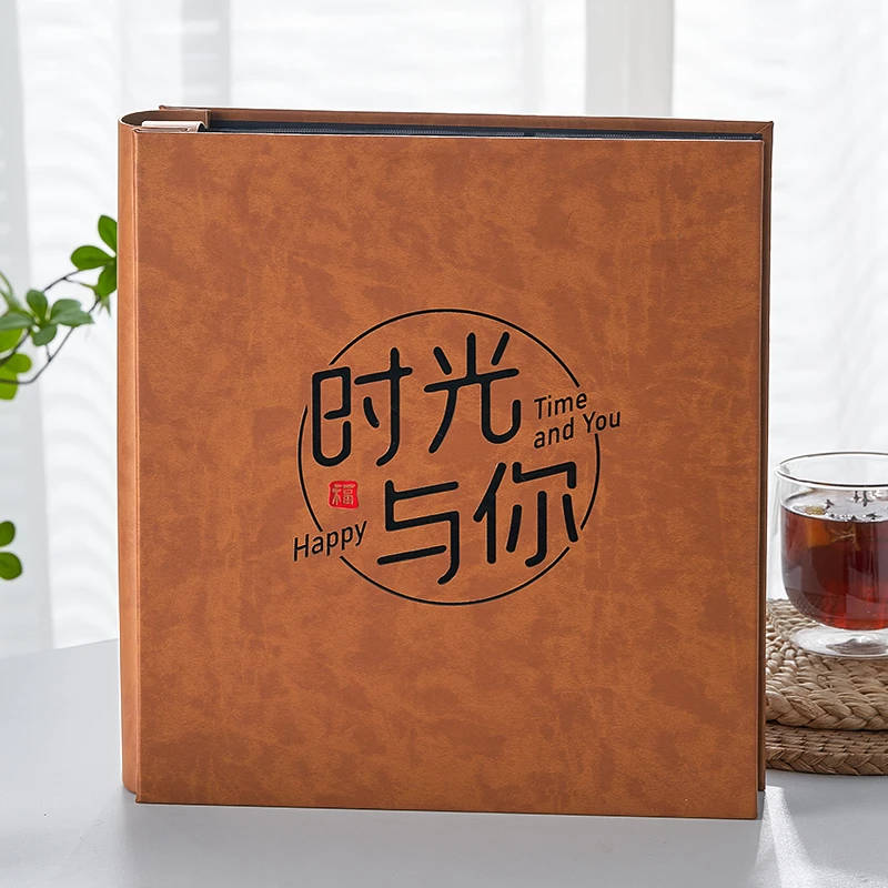 相册本大容量插页式相册儿童家庭纪念影集宝宝成长记录册5寸6寸78