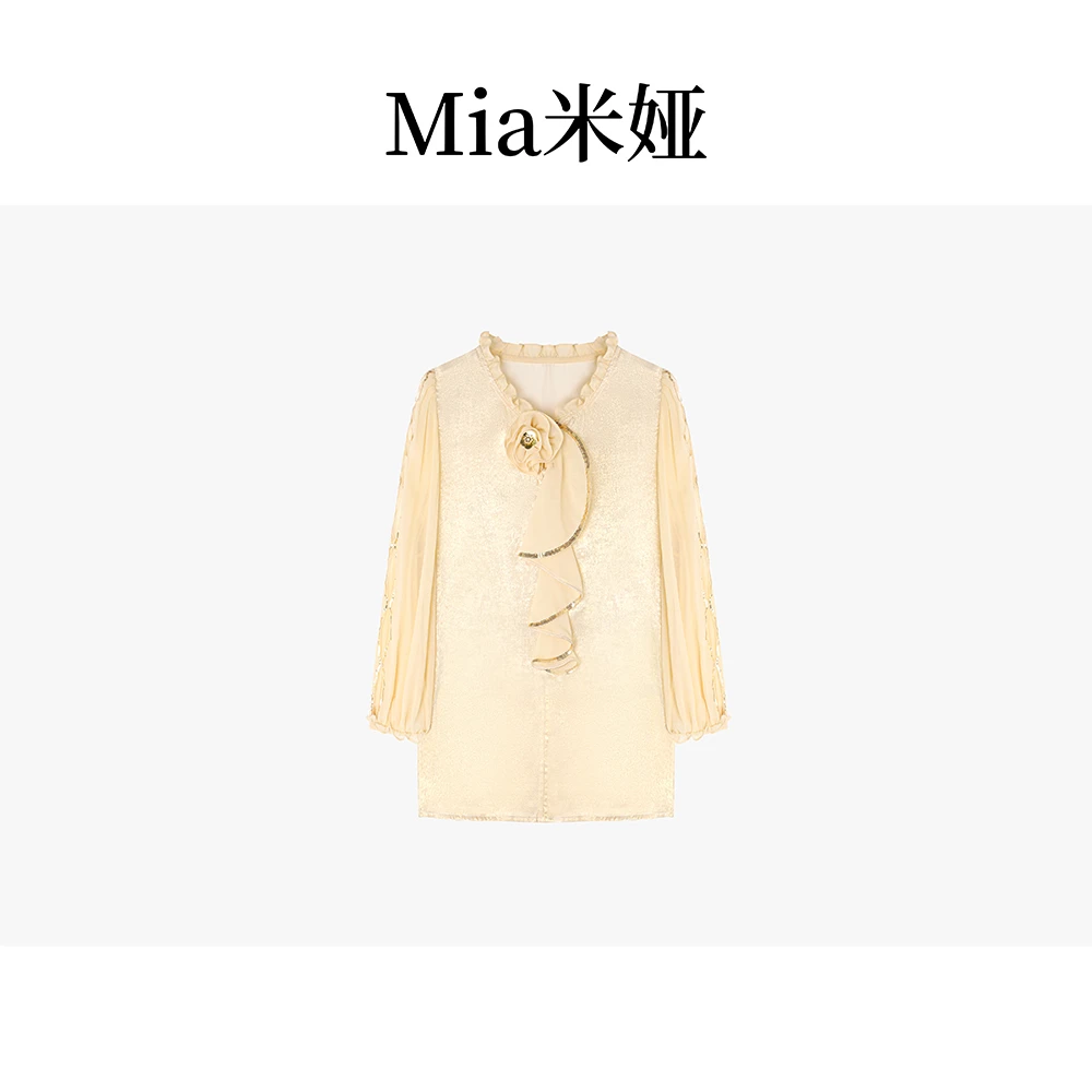 【MaxLaLa】法式衬衫夏季轻奢气质盘花长袖小衫宽松百搭上衣 DY4513