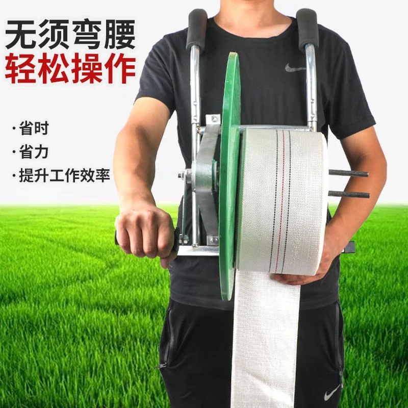 水带收卷器新款收水管神器卷管器管子架子收水袋器农用手摇式收纳