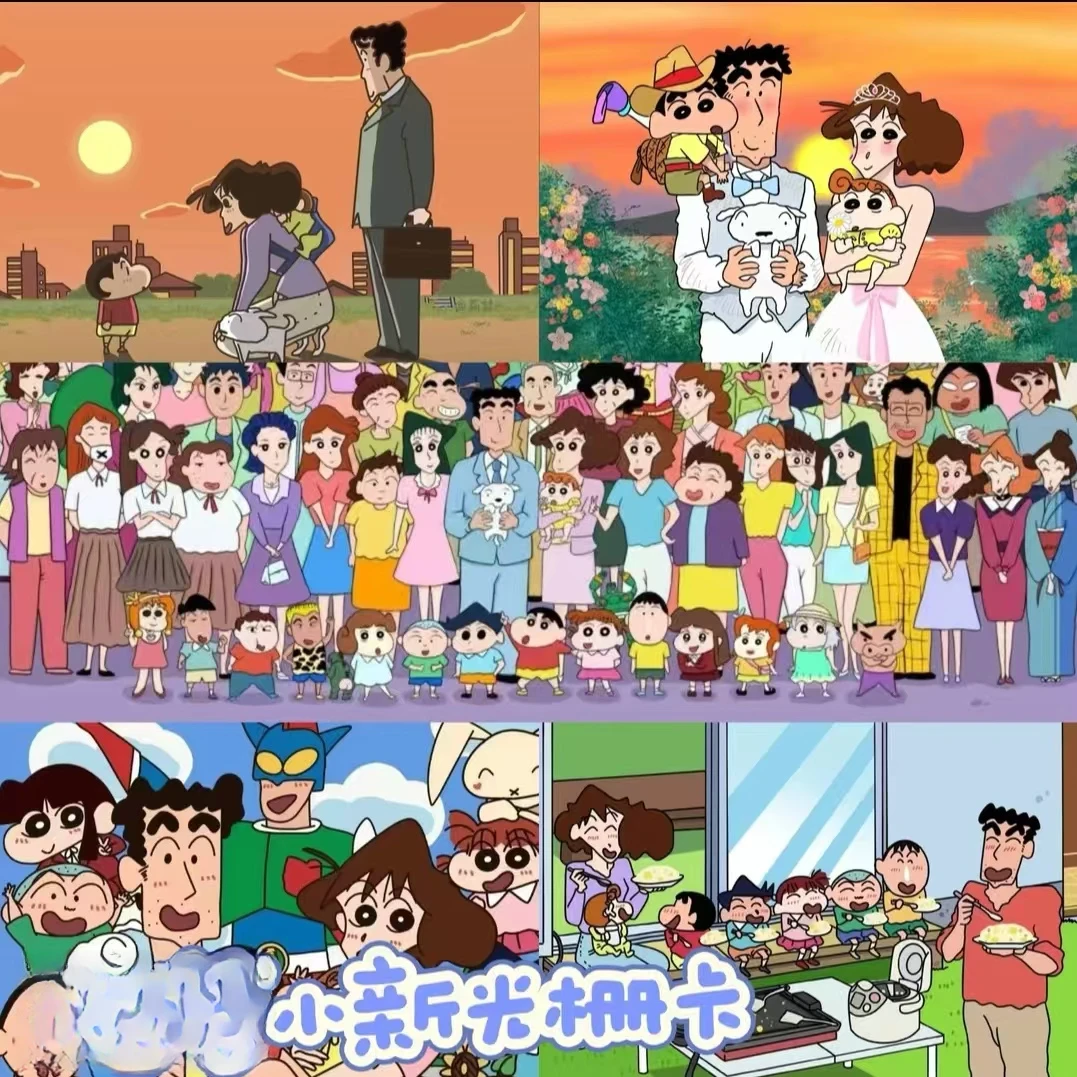 【蜡笔小新】光栅卡野原新之助五变创意小卡明信卡片动漫人物礼物