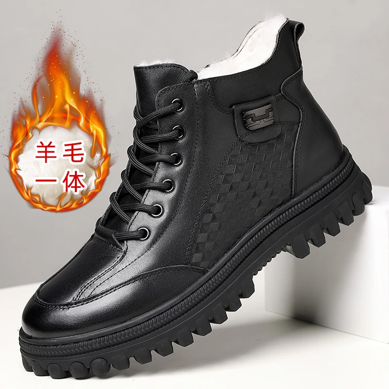 东北雪地棉鞋男式皮毛一体鞋男棉鞋新款爸爸鞋加绒加厚棉靴子防滑