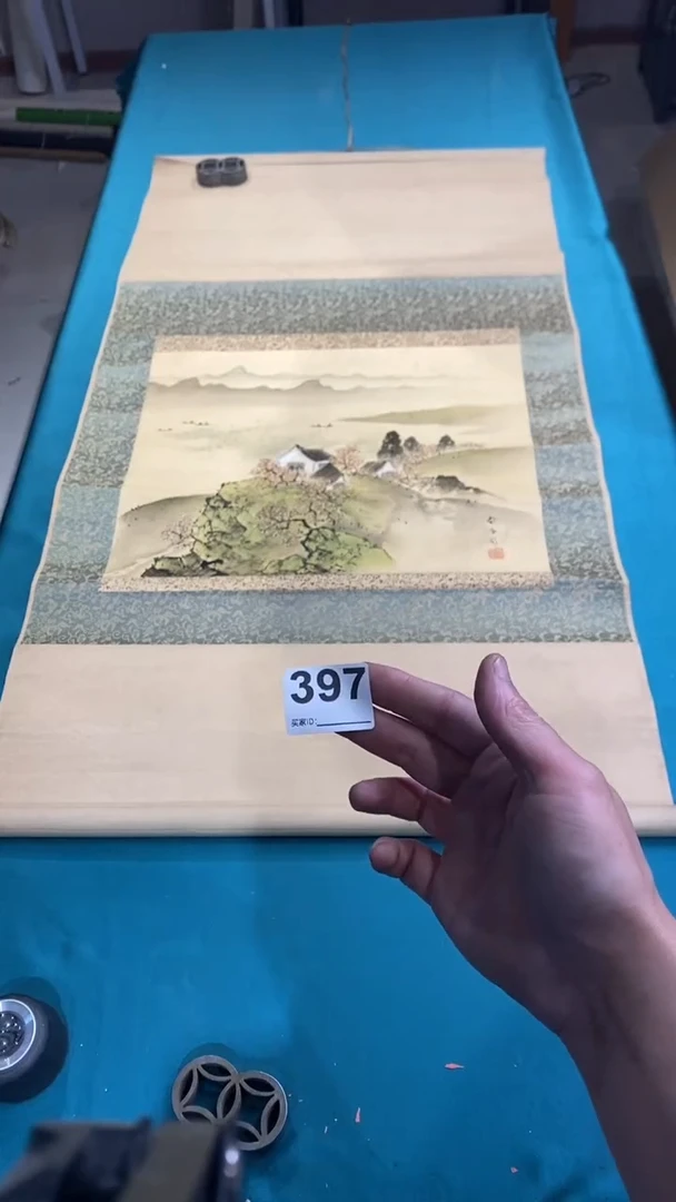 【闪购商品】博沅荟古吉祥如意