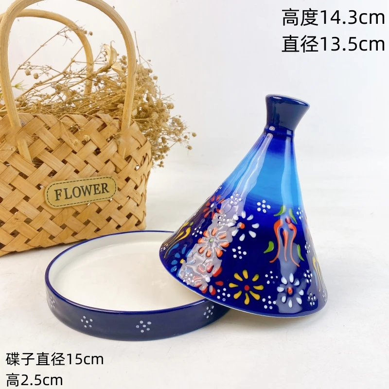 【欧礼】景泰蓝系列塔吉锅家用陶瓷餐具