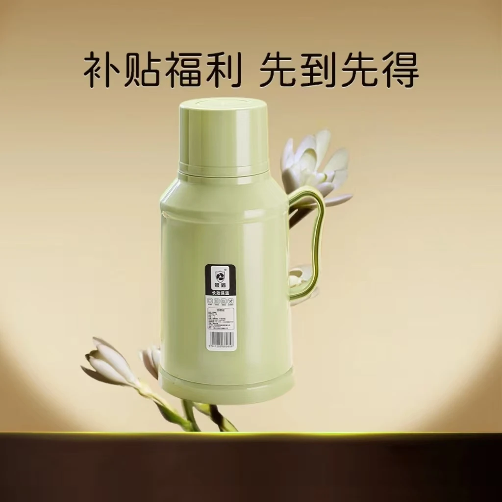 大容量保温保冷家用保温壶暖水壶学生宿舍便携式热水壶SAM