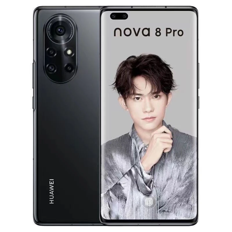 99新 Huawei/华为 nova8pro全网通5g麒麟985芯片6400四摄华为鸿蒙