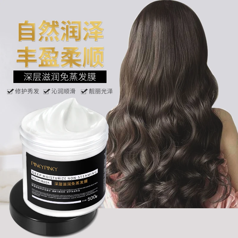 缤肌深层滋润免蒸发膜