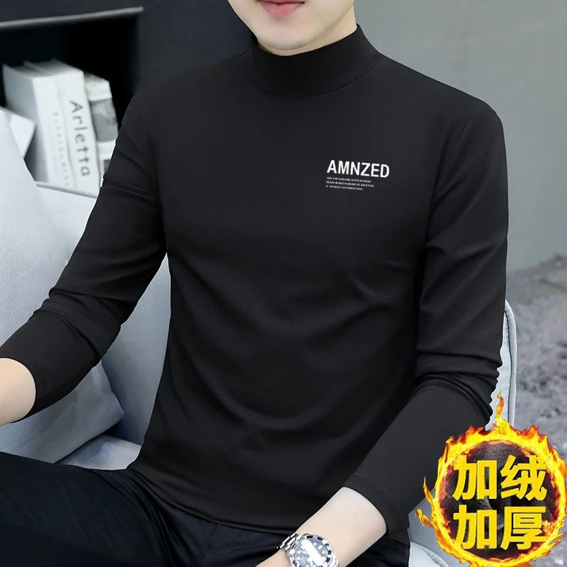 男士长袖t恤冬季2025春秋圆领半高领白色加绒加厚保暖休闲打底衫