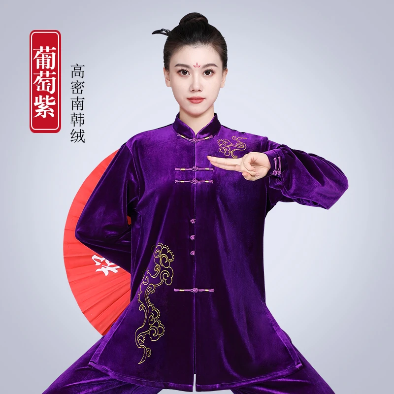秋冬加厚暖晴太极服男女新款刺绣高端练功服南韩绒套装国风表演服
