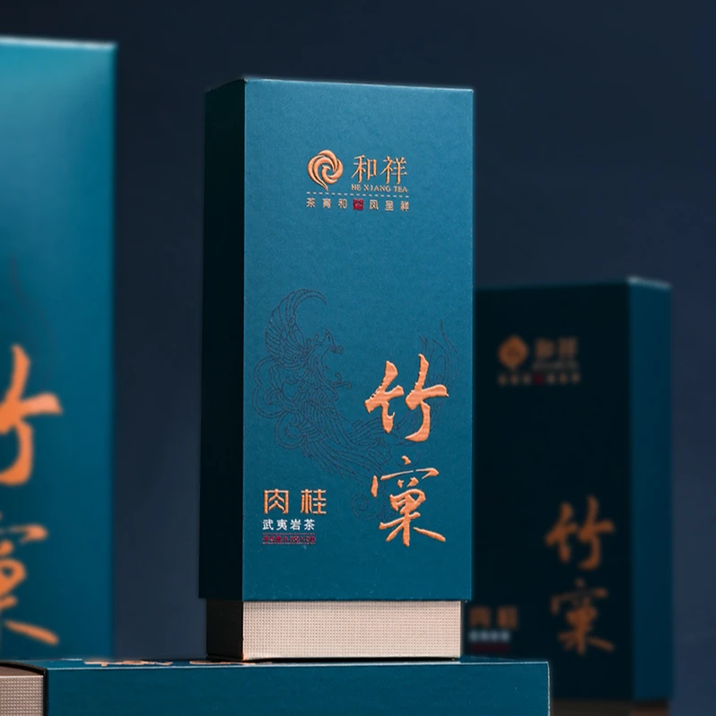 和祥茗苑和祥茗苑武夷岩茶竹窠肉桂盒装2泡