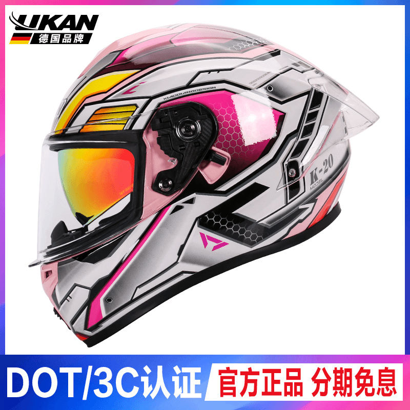 德国UKAN头盔机车大尾翼全盔电动摩托车夏季蓝牙男女骑士四季高达