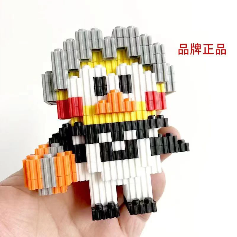 坤坤鸡你太美积木唱歌RAP篮球玩具小颗粒拼装积木儿童生日礼物