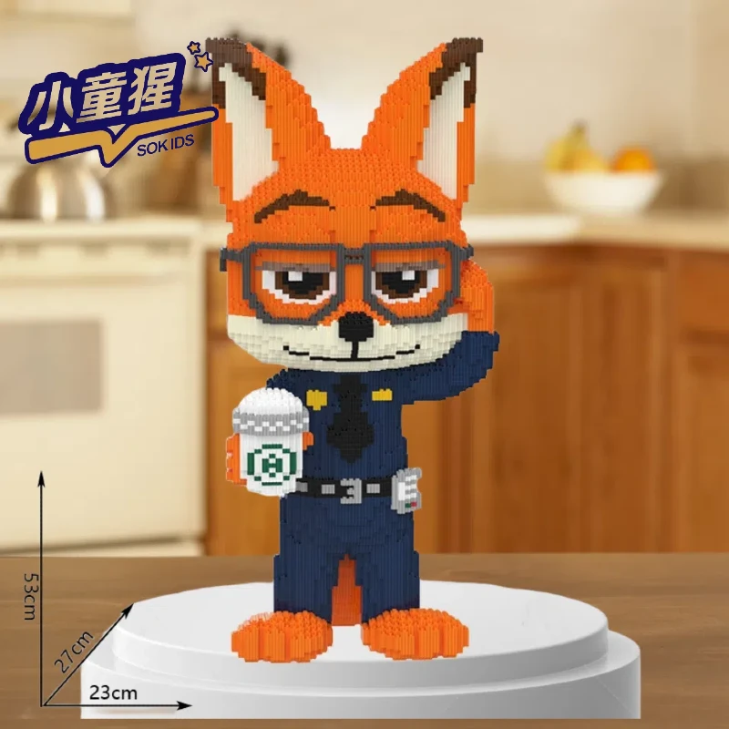 53cm【尼克警官】积木玩具拼装高颜值中国成人城堡益智榫卯结构串联