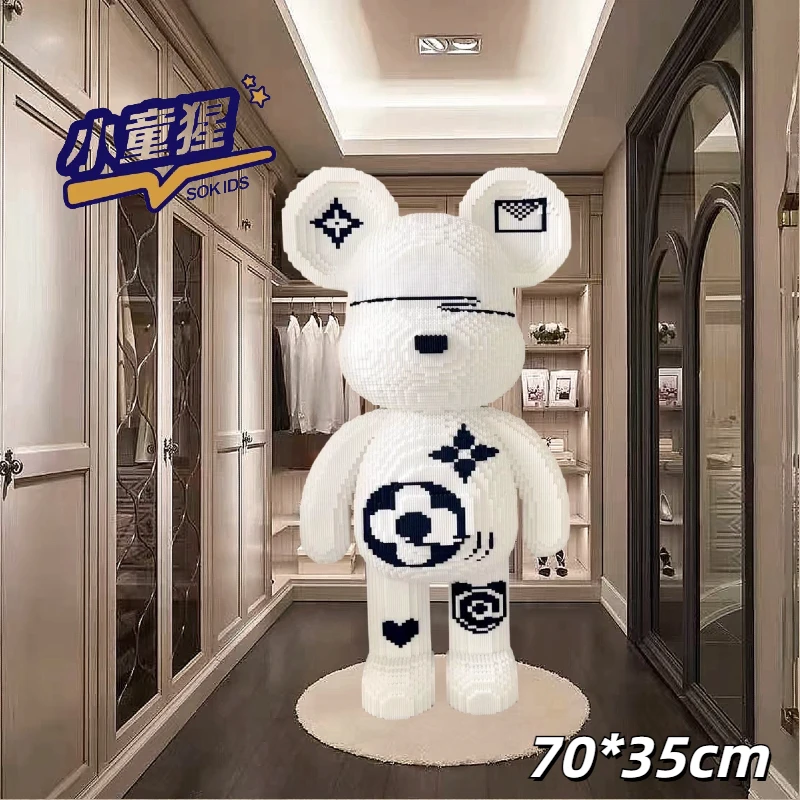 70*35cm【超大大白熊】*孩礼物益智暑期积木玩具盾奥特曼潮玩高颜值