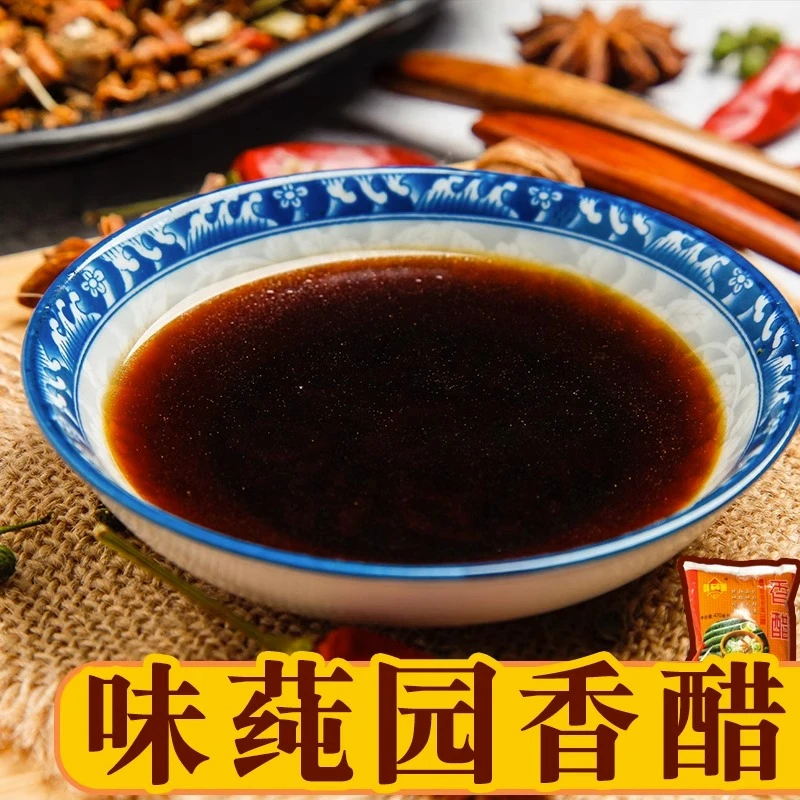 贵州特产味莼园香醋香辣凉拌饺子醋470ml袋装提味纯大米酿调味品