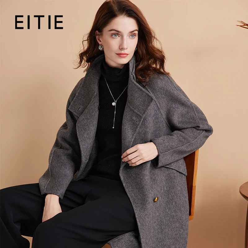 EITIE爱特爱24冬款大气立领中长款收腰显瘦毛呢大衣外套D2414411