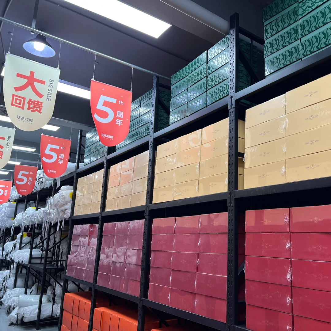 【娜娜精选】—双层纱四件套【姹紫嫣红】
