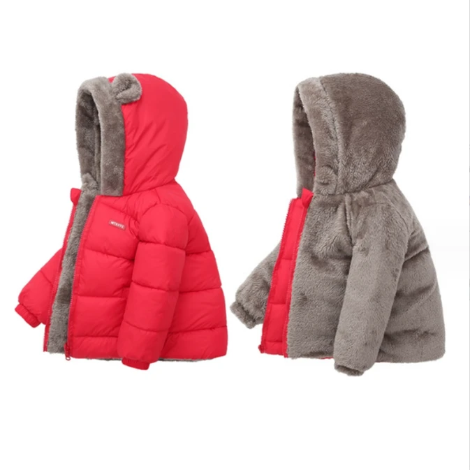 2023儿童一体绒棉衣男童新款棉服女宝宝加厚连帽棉袄中小童冬装