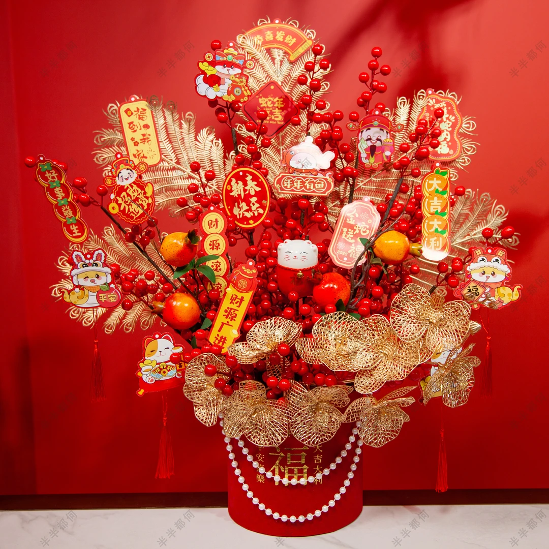 【繁花似锦】红果仿真冬青福桶石榴乔迁之喜新居摆件装饰轻奢家居