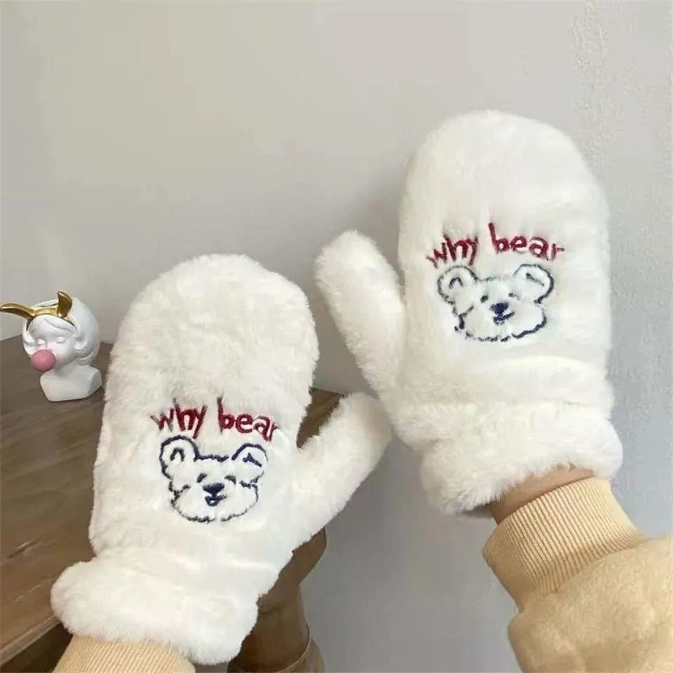 韩国少女心可爱小熊毛绒保暖手套冬季卡通学生软萌骑行全指手套女