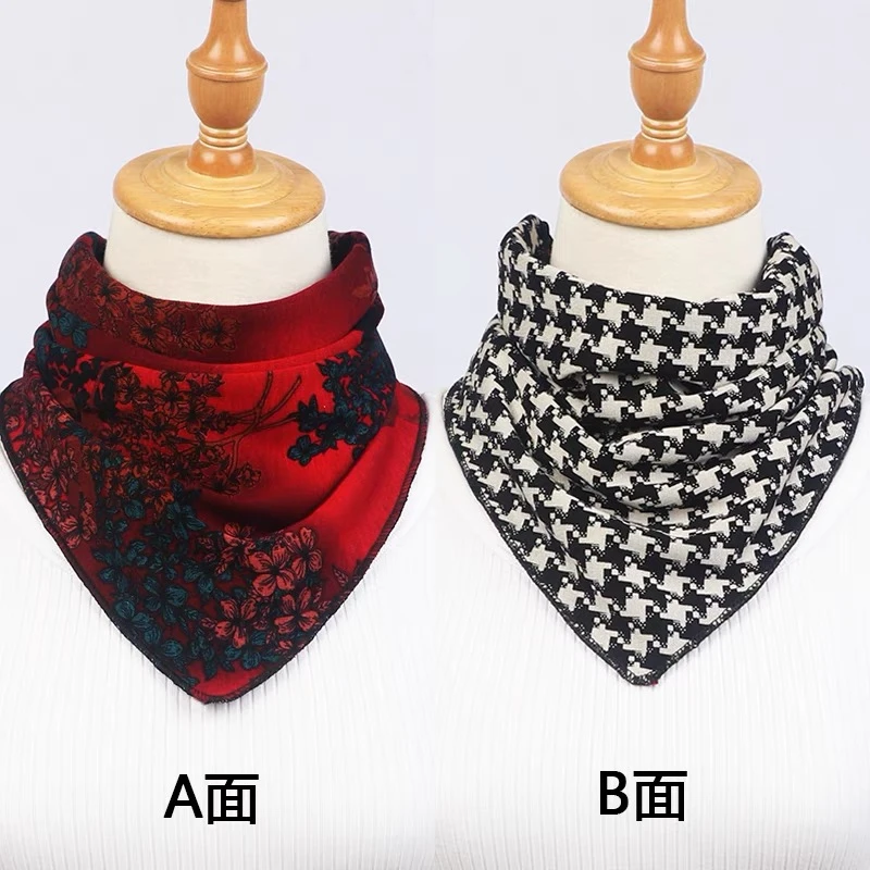 【新芳同款】双面双花三角巾女士围脖护颈保暖暗扣围巾百搭假领防风