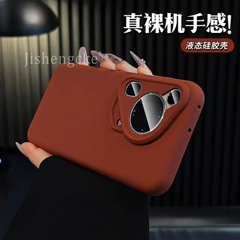 适用华为pura70pro 手机壳70ultra液态硅胶pura70防摔创意秋冬新