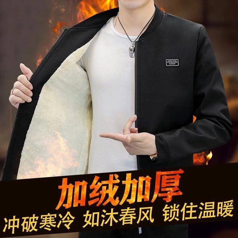加绒加厚男士棉衣棉服秋冬季夹克男士外套青年修身休闲棒球服上衣