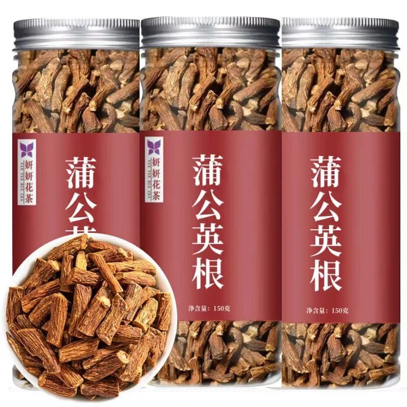 蒲公英根长白山蒲公英根茶蒲公英根茶蒲公英茶可搭配桑叶蒲公英根