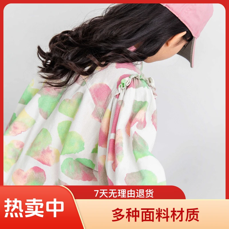 垚垚  儿童中大童新品 编码  时尚潮酷外套YYDS洋气