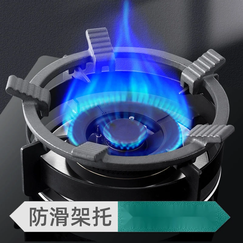 燃气灶支架厨房炒锅支撑架煤气灶铸防滑支架四五爪灶台架通用D163