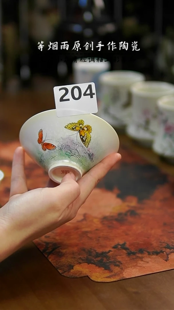 【闪购商品】杯等烟雨陶瓷手作204