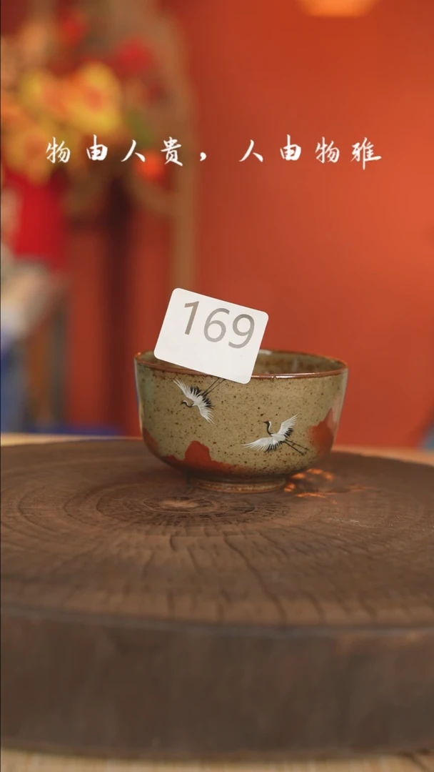 【闪购商品】杯等烟雨陶瓷手作169