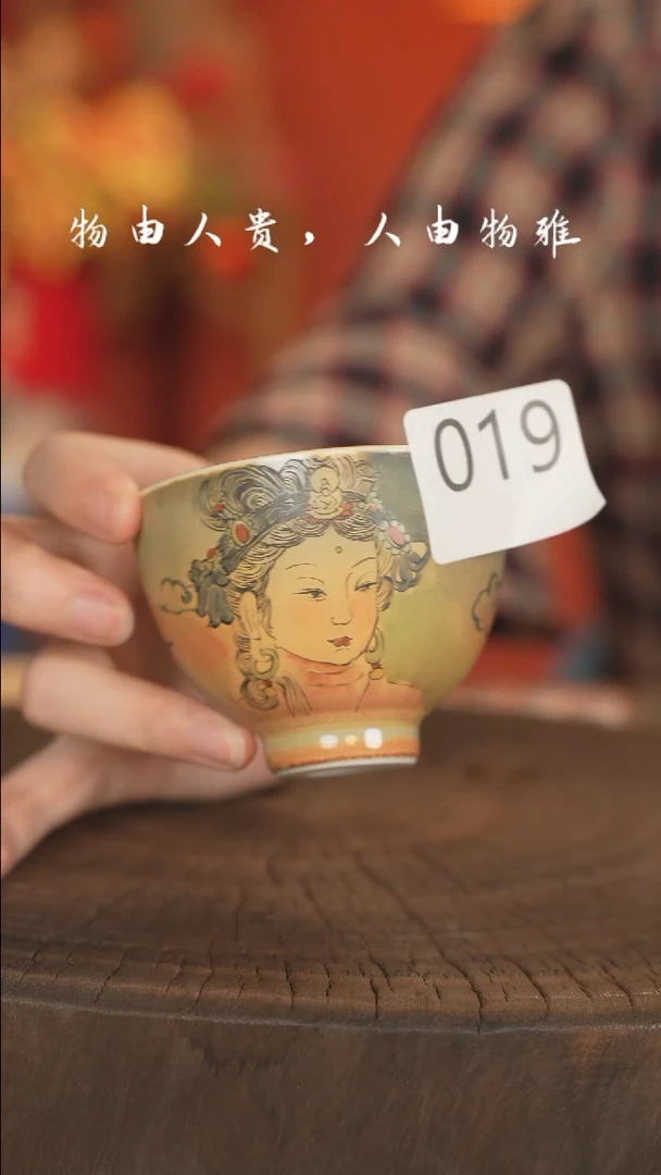【闪购商品】杯等烟雨陶瓷手作019
