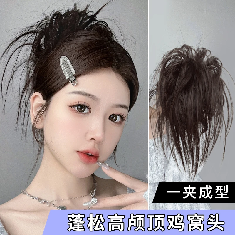 鸡窝丸子头假发抓夹女辣妹鸡毛盘发发包自然马尾长须发圈花苞头夏
