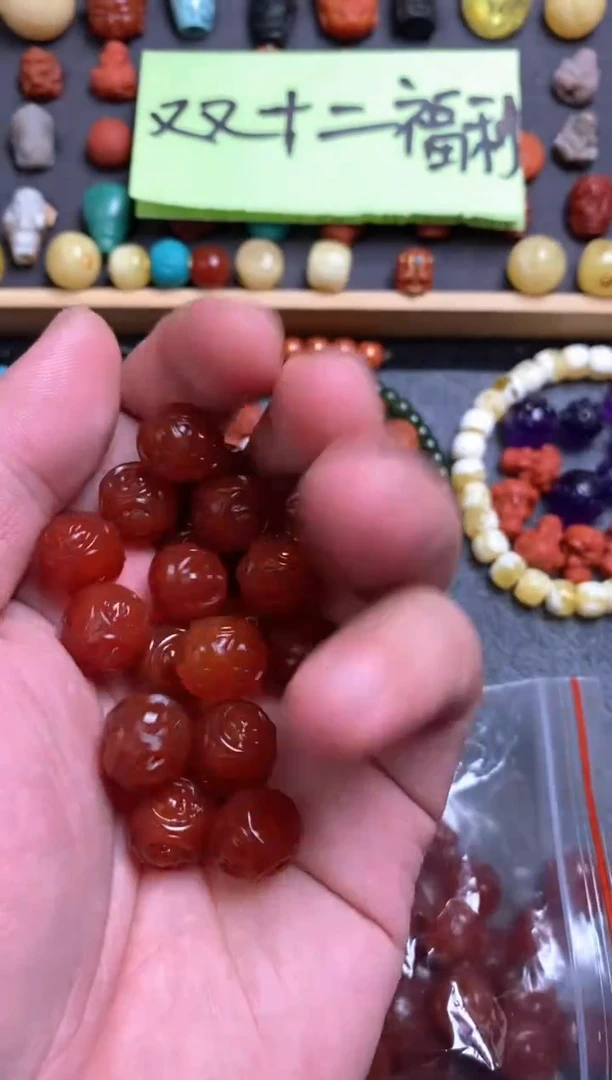 【闪购商品】玛瑙/玉髓珠宝奇石未镶嵌12m刺骨六方多样性发货发其一