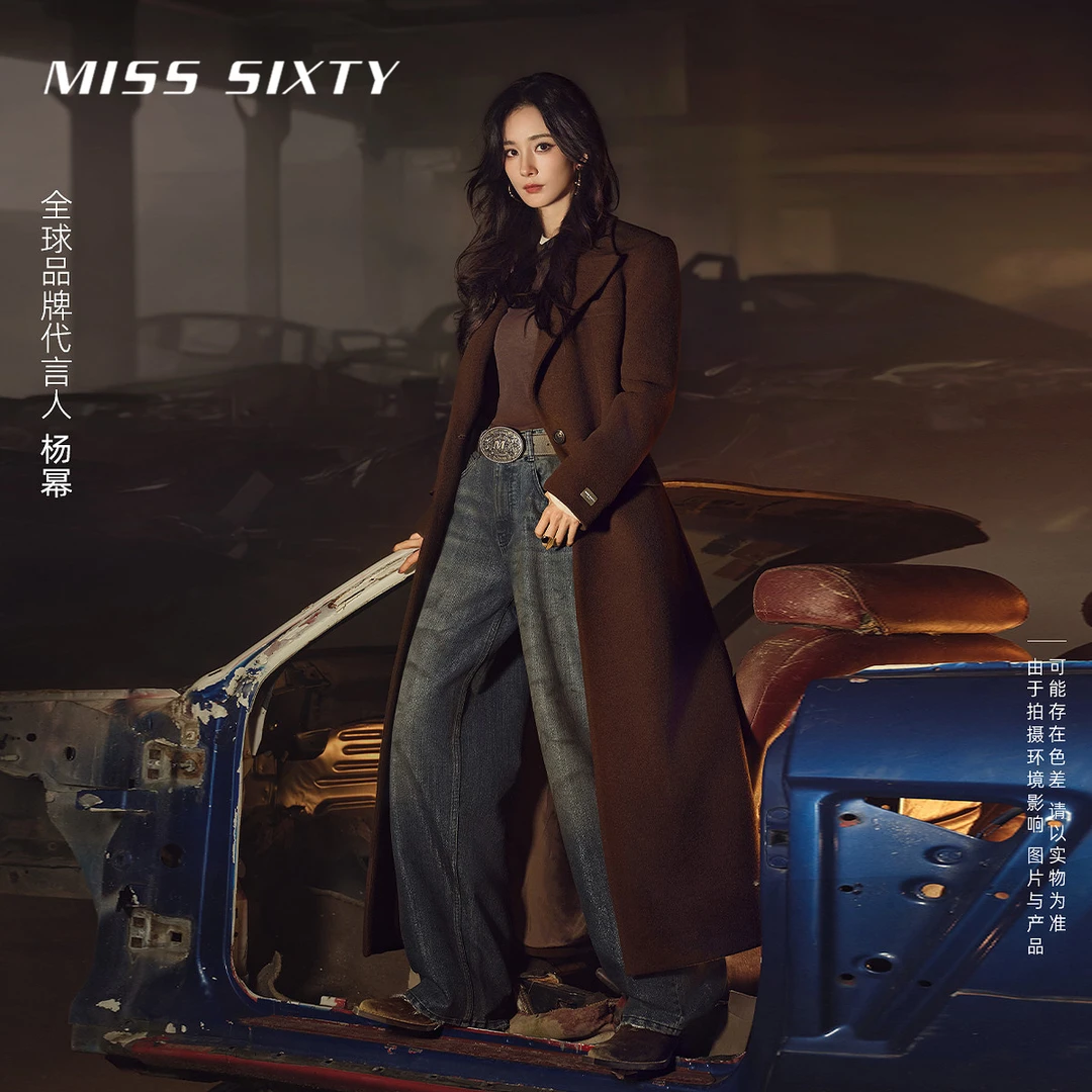 [杨幂同款]Miss Sixty新款牛仔裤女直筒裤复古废土风流光风