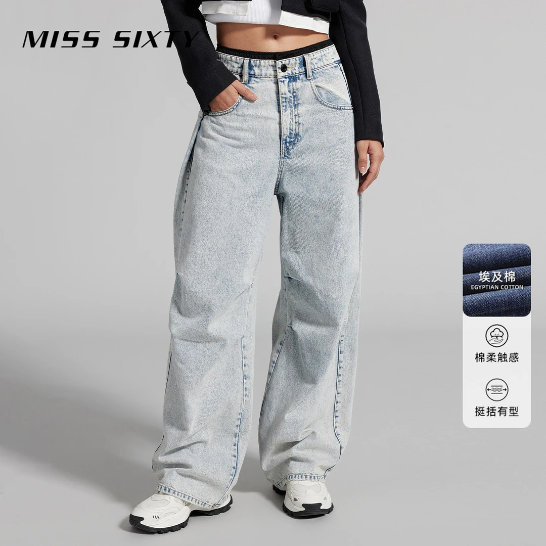 【进口牛仔面料】Miss Sixty春季牛仔裤女复古浅蓝直筒高街风雅丹风
