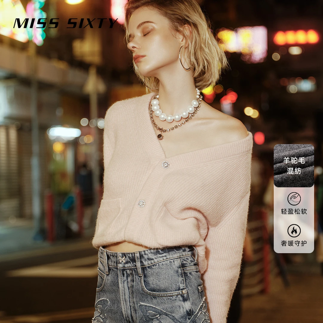 Miss Sixty毛织外套女V领开衫长袖温柔气质优雅citywarm
