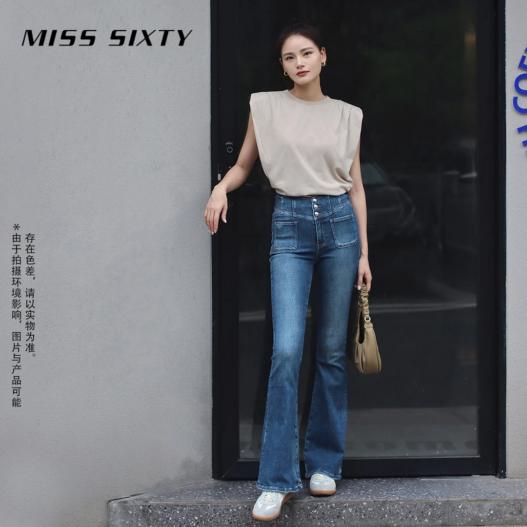 Miss SixtyT恤碎褶坎肩垫肩收腰薄款美拉德穿搭高能感