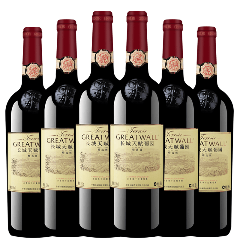 长城天赋葡园精选级赤霞珠干红葡萄酒750ml*6（2019年生产）