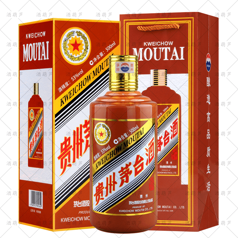 茅台贵州茅台生肖酒 甲辰龙年 单瓶53度500ml