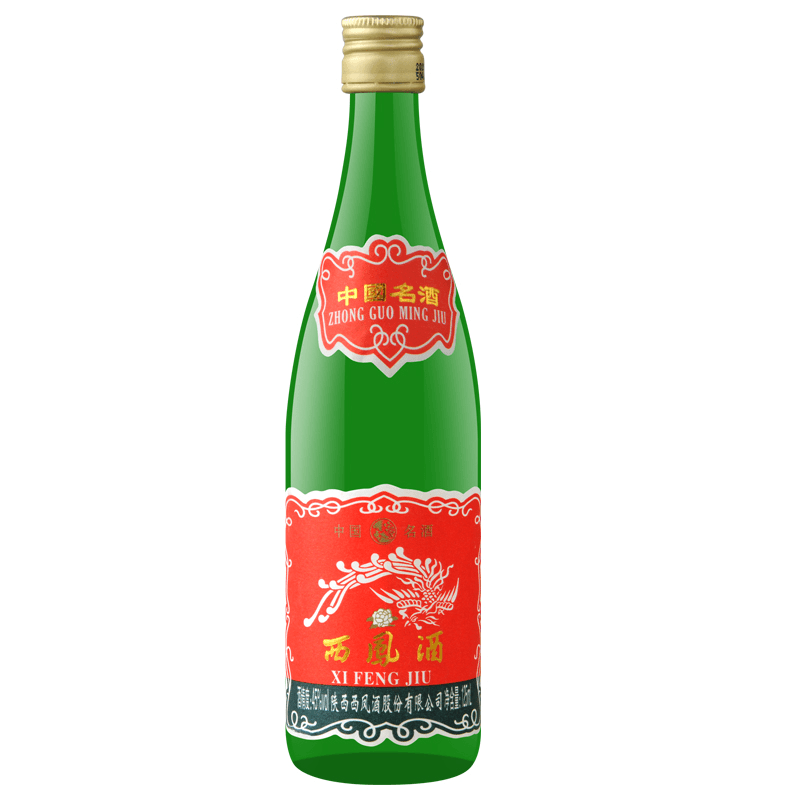 西凤酒 凤香型白酒 口粮酒 绿瓶小酒 45度125ml
