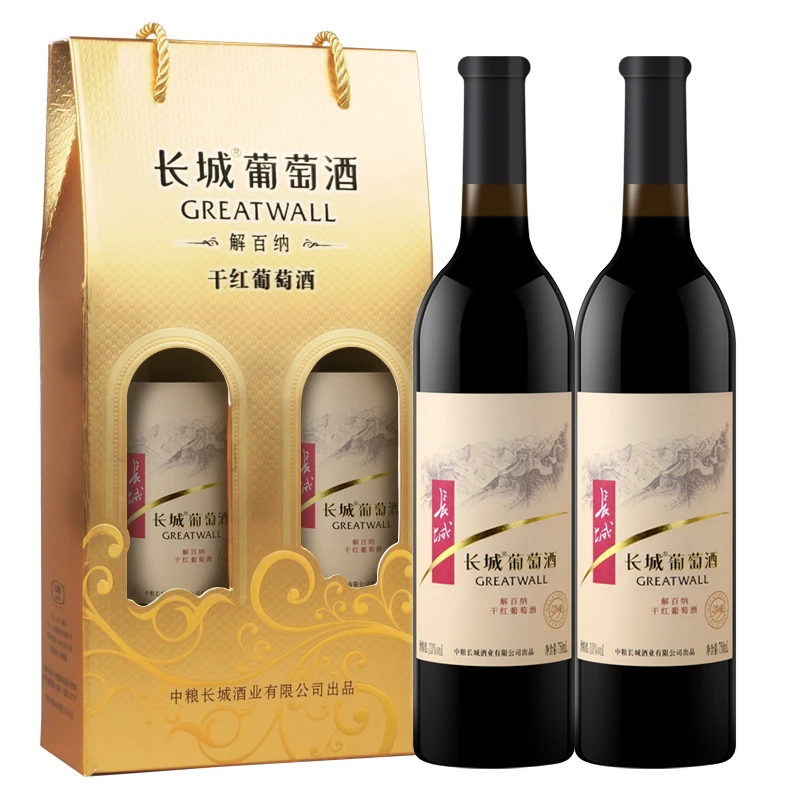 中粮长城葡萄酒 长城清爽解百纳干红葡萄酒 750ml*2瓶礼盒装