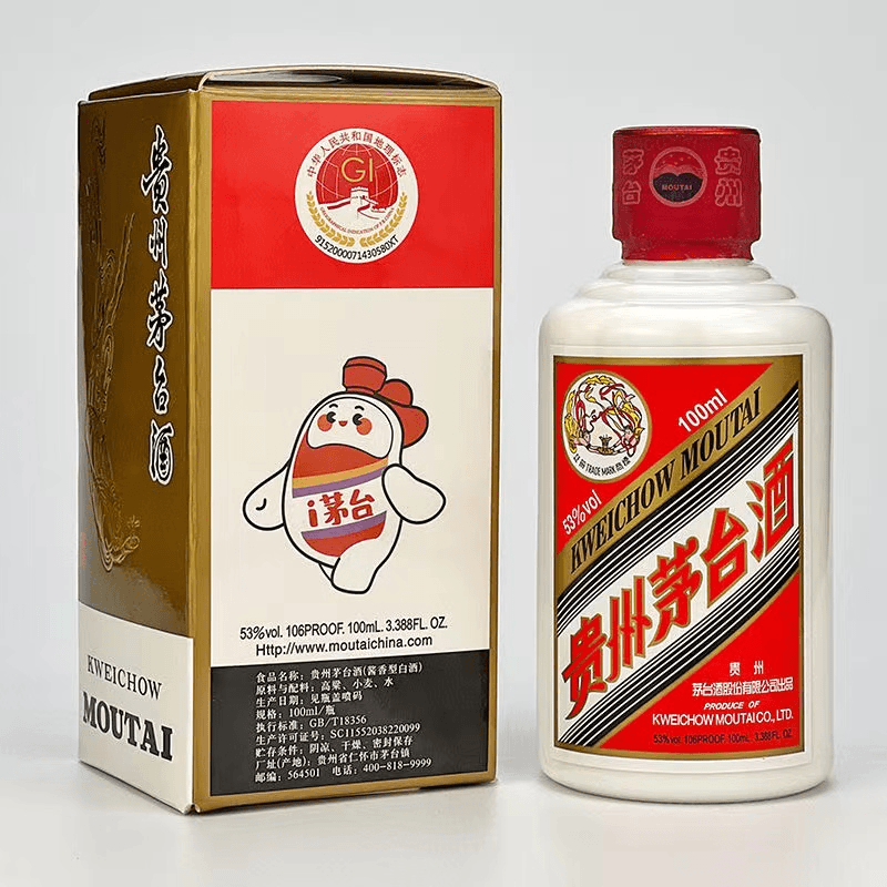 茅台贵州茅台飞天小茅台单瓶装酱香型宴请53度100ml