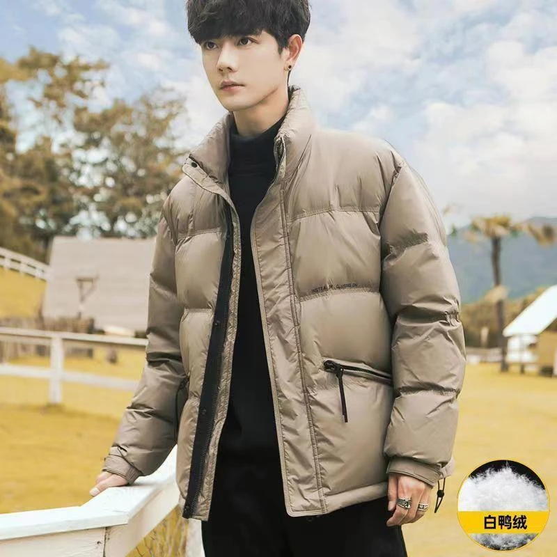 波司登轻薄羽绒服男2023冬季新款白鸭绒保暖韩版潮流立领加厚短款