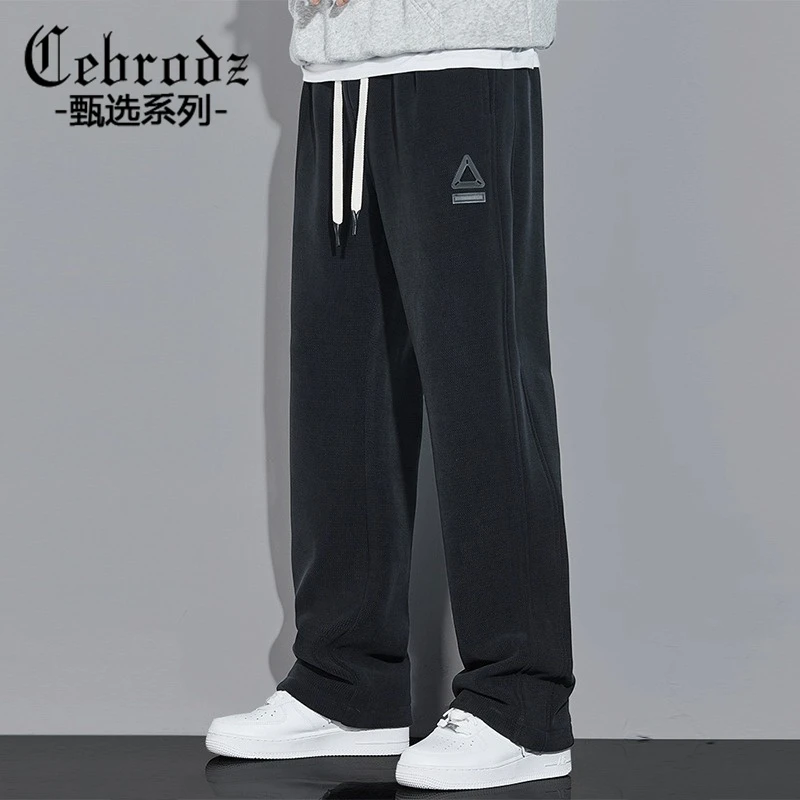 Cebrodz秋冬新款阔腿直筒裤男ins高街潮牌宽松休闲裤黑色运动卫裤